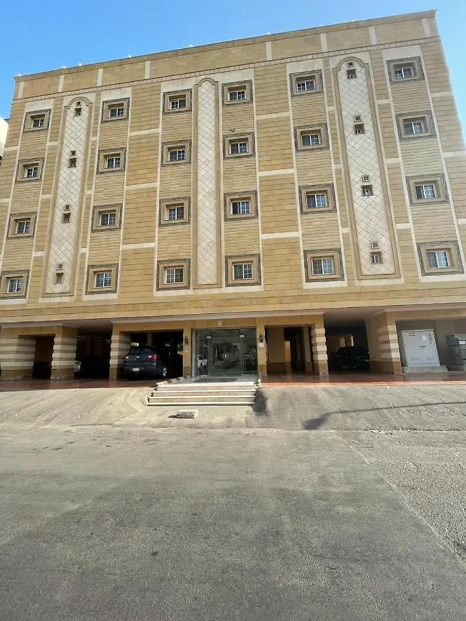 Family Two Bedroom Apartment With Free Parking And Free Wi-Fi DDjeddah  Djeddah